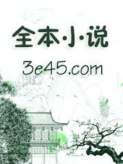 我在天庭和神君偷情的日子（1V1）封面